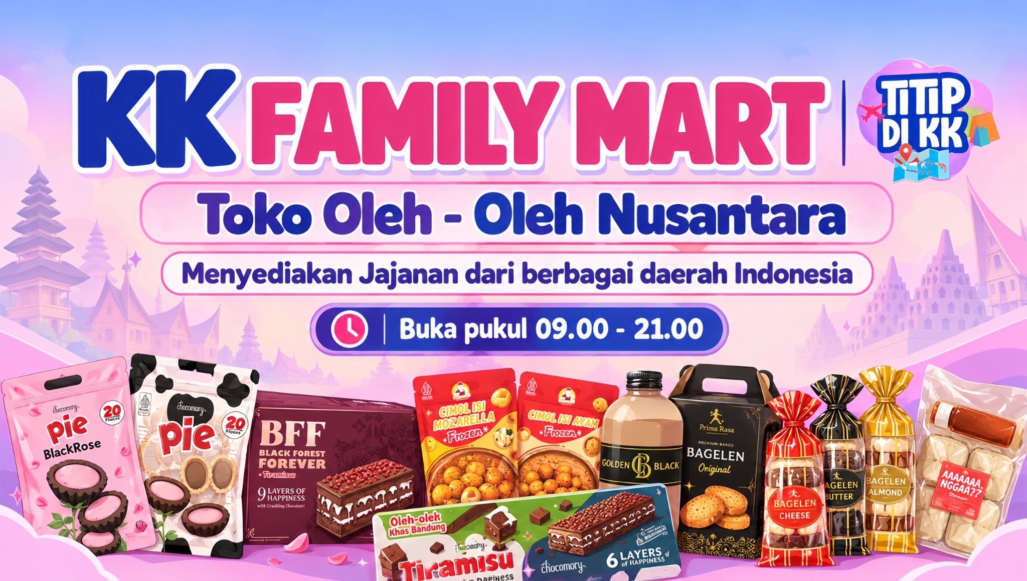 KK Family Mart · Batam logo or brand image